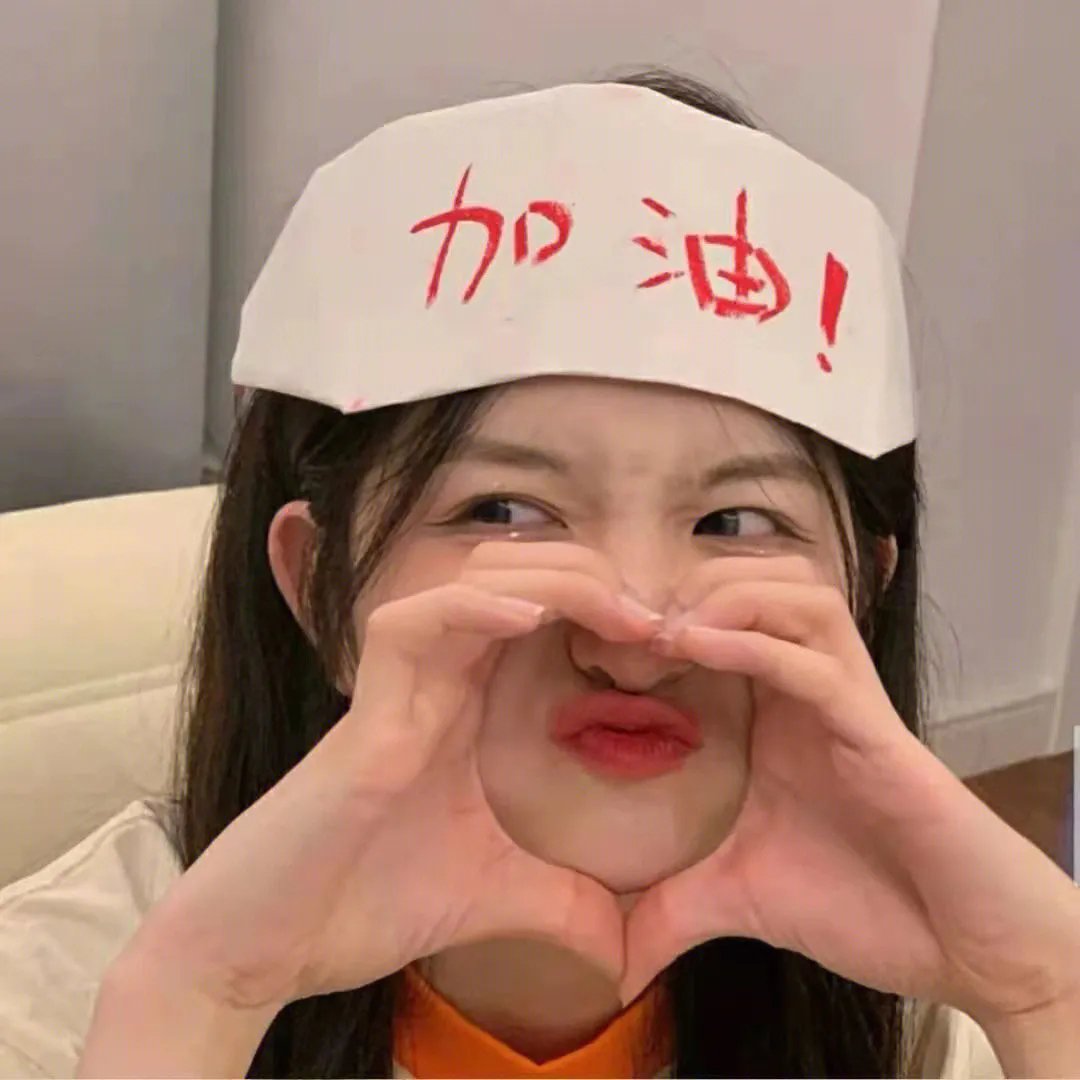 爱里行间