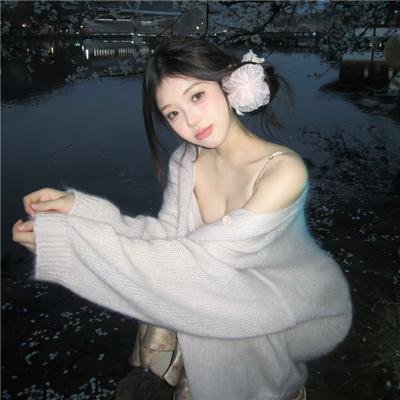 两女一男